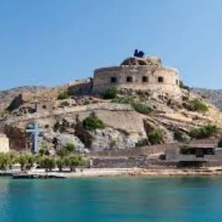 My Sisters House Ayos Nikolaos